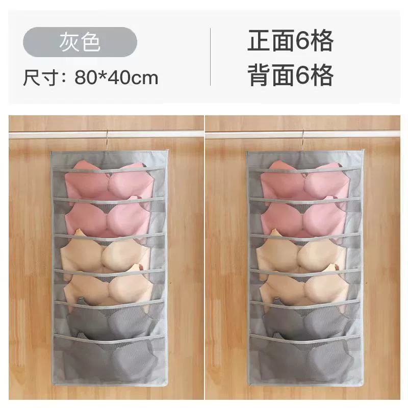 Wardrobe Home Dorm — desk mat wholesale pick on MatDesk