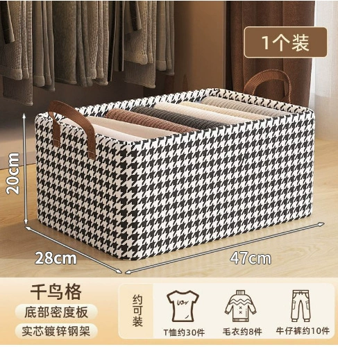 Storage Box Storage Bin Foldable Drawer Home — desk mat wholesale pick on MatDesk